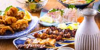 The Public Izakaya