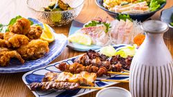 The Public Izakaya