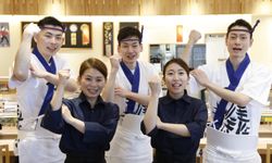 Service Crew
