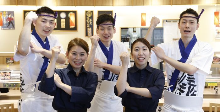 Service Crew